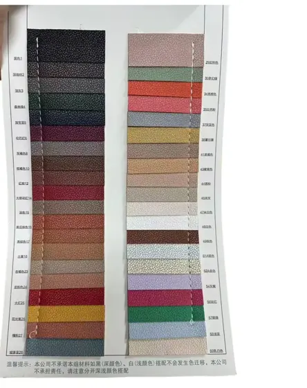 Eyewear Case Materials Compared PU Leather Board Fabric And MDF