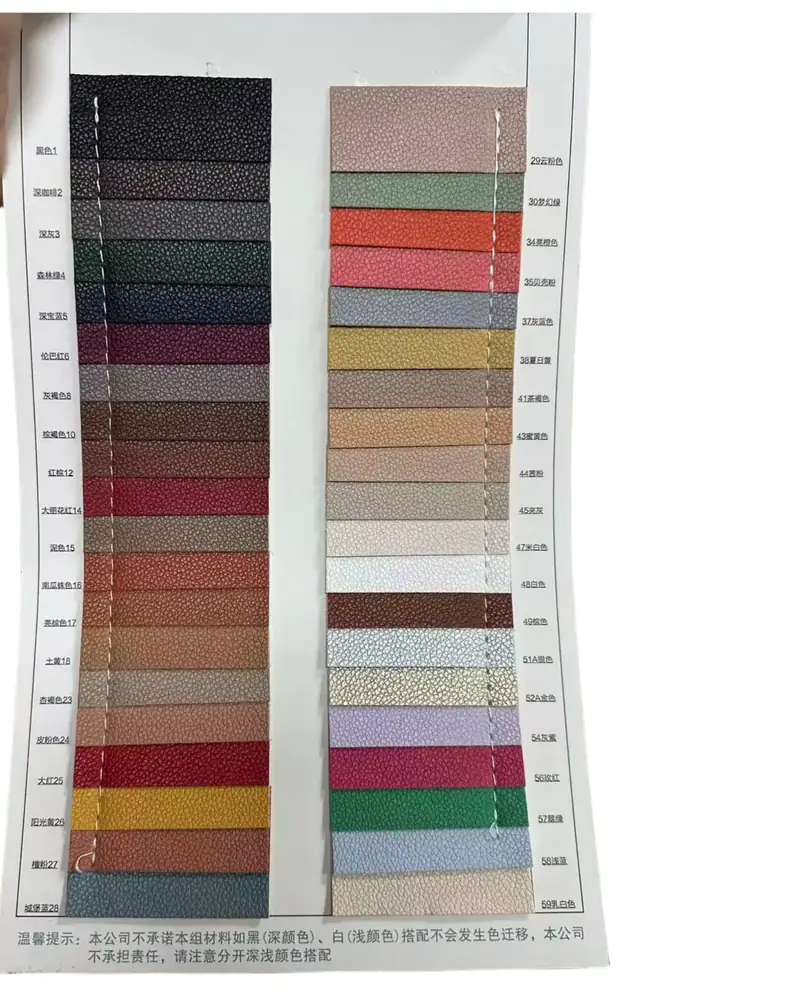 Fan of PU leather colour swatches used for eyewear travel cases