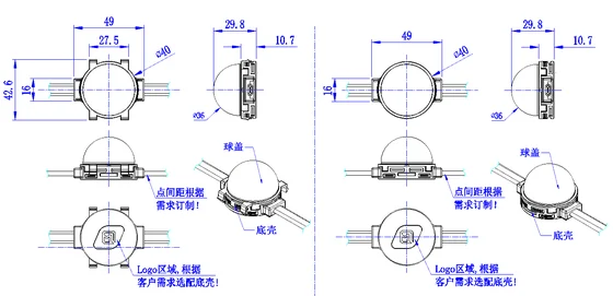 RGB LED Point Light D40 dimension drawing, connection diagram or application photo