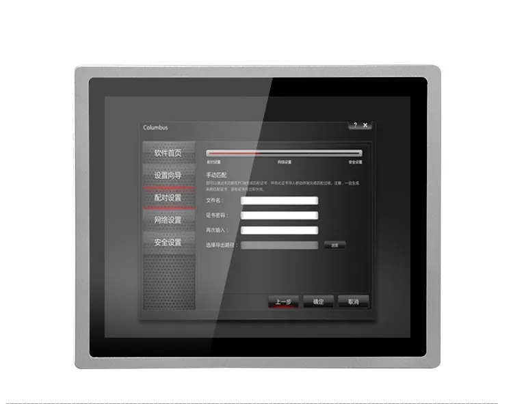 Flat Screen Panel Mount Panel PC