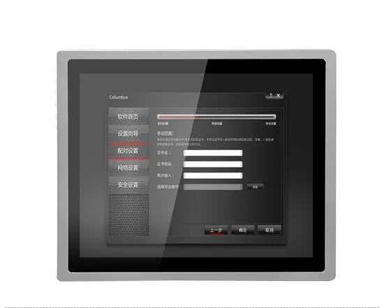 Industrial Panel PC