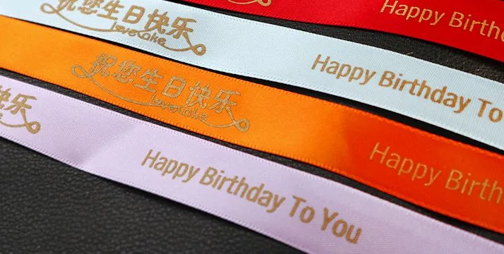 2cm Cm Satin Ribbon Wedding Gift Packaging Supplies 6 Ribbon and Webbing 2 supplied by BY Boyuan