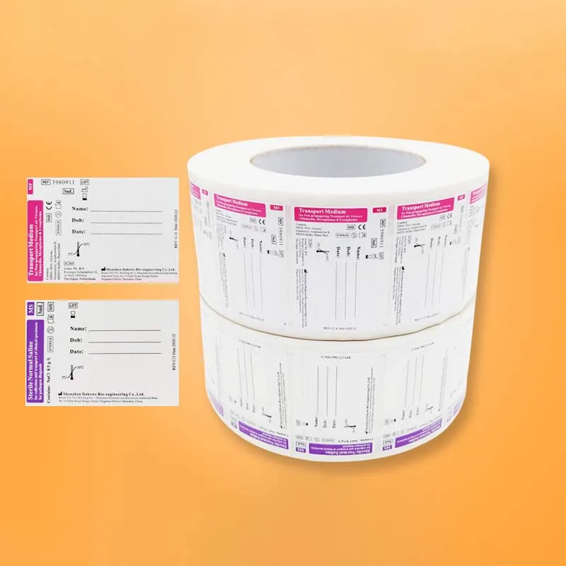 Chemical Reagent Bottle Sample Inspection Sticker Solution Label Detection supplied by BY Boyuan