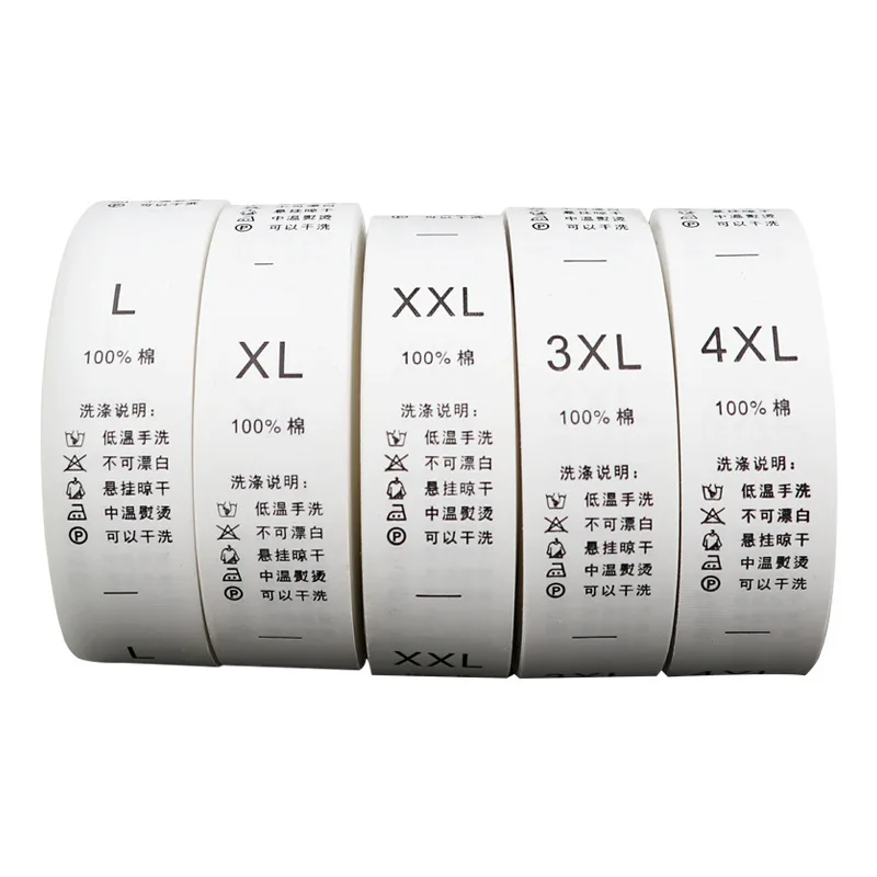 Chinese with Code Washing Water Label Ingredient Rotary Transfer supplied by BY Boyuan