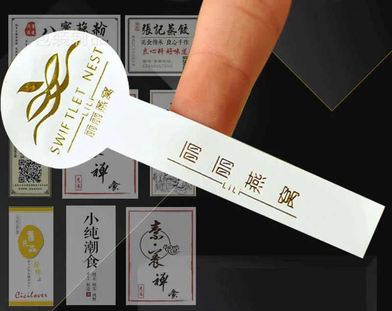 Golden Food Sticker on White Background Rectangular Kraft Paper supplied by BY Boyuan