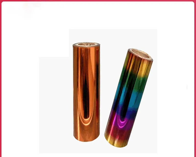 Plastic Laser Colorful Anodized Aluminum PET Bronzing Paper Cosmetics supplied by BY Boyuan