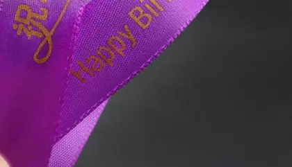 2cm Cm Satin Ribbon Wedding Gift Packaging Supplies 6 detail view 2