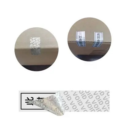 Anti-opening Disposable Void Sticker Tearing Invalid Standard Anti-folding Label detail view 2