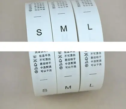 Chinese with Code Washing Water Label Ingredient Rotary Transfer detail view 3