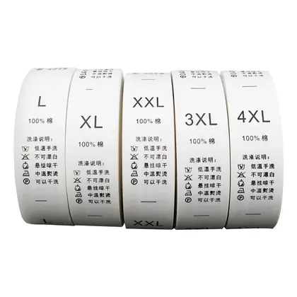 Chinese with Code Washing Water Label Ingredient Rotary Transfer supplied by BY Boyuan