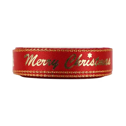 Christmas Set Ribbon Decoration Gift Box Packaging Festive Scene detail view 2