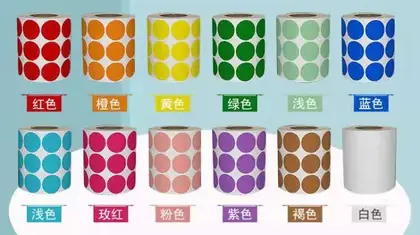 Color Computer Printing Paper Coated Roll Barcode Product Outer detail view 2