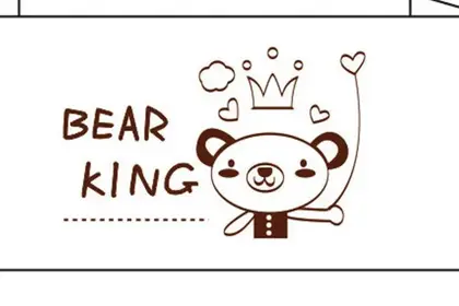Custom-made Silk-screen Collar Label Cotton Children's Clothing Silk-printed Mark detail view 3