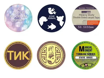 Color Food Fruit Milk Tea Seal Sticker Cartoon Character detail view 3