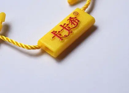 Hanging Grain Rope Tag Double Insert High-grade Buckle Drop detail view 2