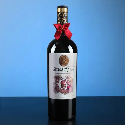 Gift Packaging Knot Handmade Custom Printing Ribbon Perfume Red detail view 2