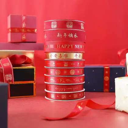 Year Ribbon Wedding Gift Decorative Box Candy Packaging Red detail view 3