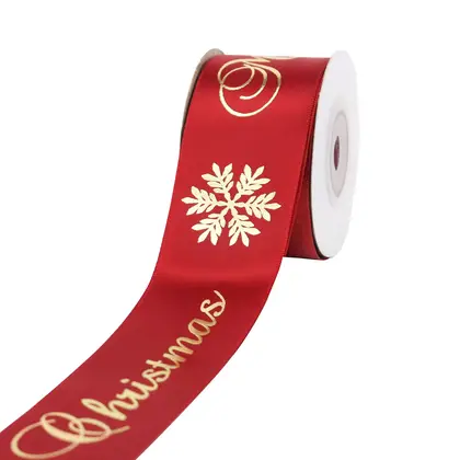 2022 Christmas Ribbon Tree Decoration with Gift Floral Packaging detail view 2