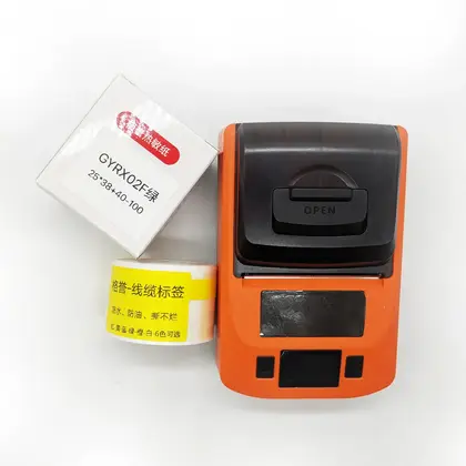 Hand-held Printer Paper Waterproof Cable Label Color Communication Room detail view 2