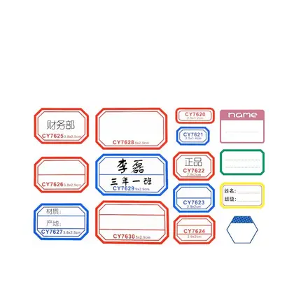 Handwritten Blank Self-adhesive Tag Commodity Classification Note Sticker Writing detail view 3