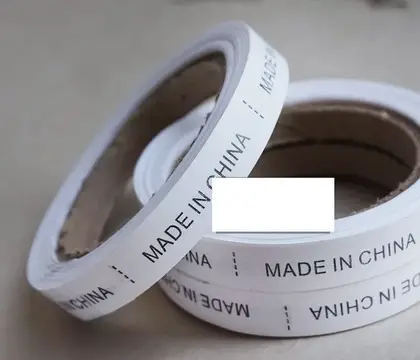 MADE IN CHINA Washing Label Clothing Chinese Water English detail view 2