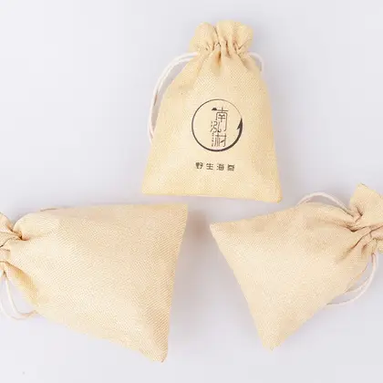 Custom Retro Style Sea Cucumber Burlap Bag Packaging Gift detail view 2