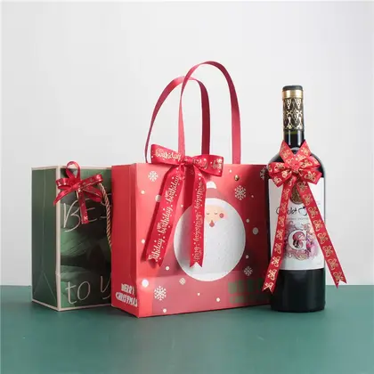 Custom Valentine's Day Birthday Gift Box Red Wine Perfume detail view 2
