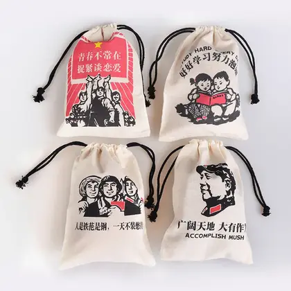 Car Bamboo Charcoal Bag Cartoon Creative Cotton Sack Custom supplied by BY Boyuan