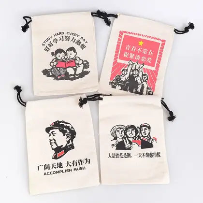 Car Bamboo Charcoal Bag Cartoon Creative Cotton Sack Custom detail view 2