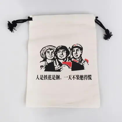 Car Bamboo Charcoal Bag Cartoon Creative Cotton Sack Custom detail view 3