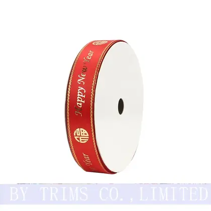 Year Festive Ribbon Bronzing Happy Word with Red Wedding detail view 2