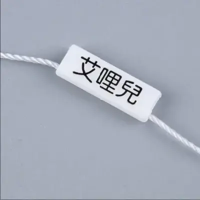 Plastic Double-inserted Rectangle/square/cylinder Recyclable Clothing Tag Custom Logo Polyester detail view 3