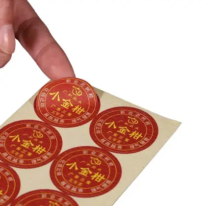 PVC Self-adhesive Label Customization Food Logo Wine Sealing Sticker detail view 2