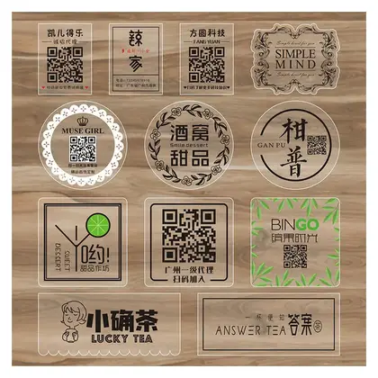 PVC Transparent Self-adhesive High Transparency and Viscosity Two-dimensional Code detail view 2