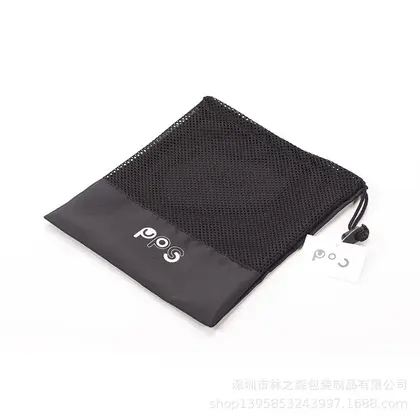Shenzhen Customize Polyester Mesh Stitching Storage Bag Drawstring Pockets supplied by BY Boyuan