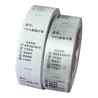2*5.7cm Wash Water Label Ingredient Origin Cloth Collar Clothing supplied by BY Boyuan