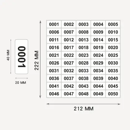 40*20 Digital Self-adhesive Label 1-1000 Variable Sticker Printing Serial detail view 2