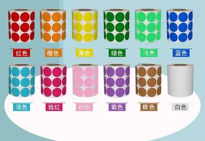 A5 Color Dot Label Classification Mark Round Seal Sticker detail view 2