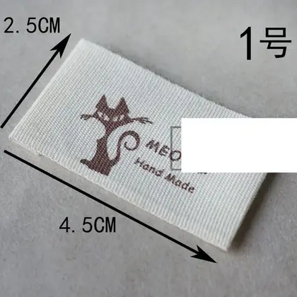 Cotton Cartoon Clothing Collar Label Cloth Children's Trademark Size detail view 2