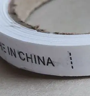 MADE IN CHINA in Wash Water Mark Origin Landmark detail view 2
