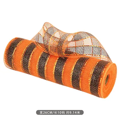 PP Mesh Roll Wreath Material Christmas Decoration Festive Atmosphere detail view 2
