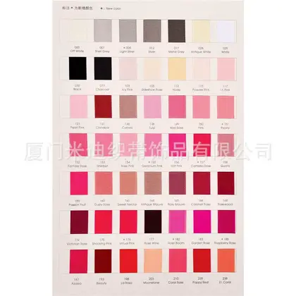 Solid Color Thread with Plain Ribbon Flowers Gift Packaging Polyester Ribbon 2 detail view 2