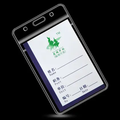 Student Transparent Card Set Id Work PVC supplied by BY Boyuan