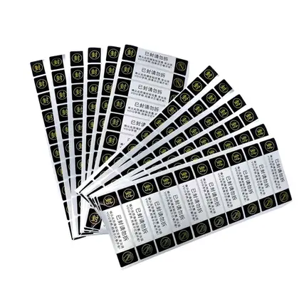 VOID Anti-counterfeiting Label Dumb Silver Self-adhesive to Open detail view 3