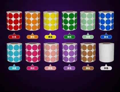 Warehouse Color A4 Printing Dot Sticker Label Paper Mark detail view 2