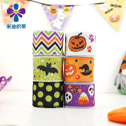 Wire Edge Khao Ke Ribbon Halloween Festive Decoration Polyester detail view 2
