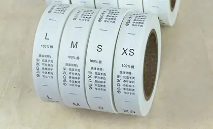 Apparel Chinese Universal Washing Mark Ingredients detail view 3