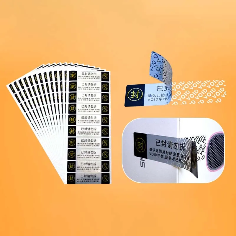 VOID Anti-counterfeiting Label Dumb Silver Self-adhesive to Open supplied by BY Boyuan