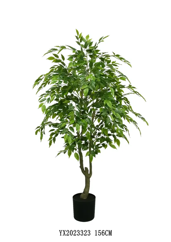Mini Leaf Ficus 156 cm artificial tree