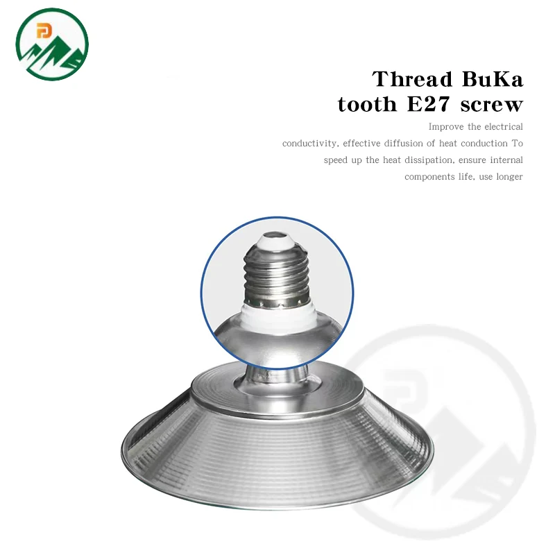 Side view of the D360 x H165 mm high bay light with IP65 rating